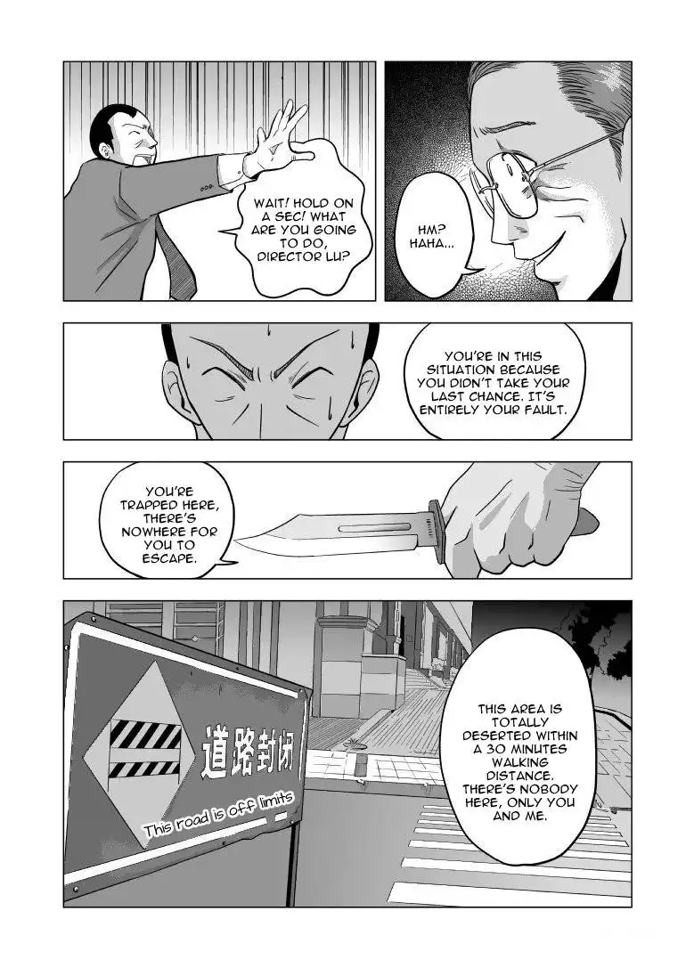 Black Trick Chapter 4 20